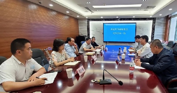 马夫会长拜访四川省知识产权服务促进中心
