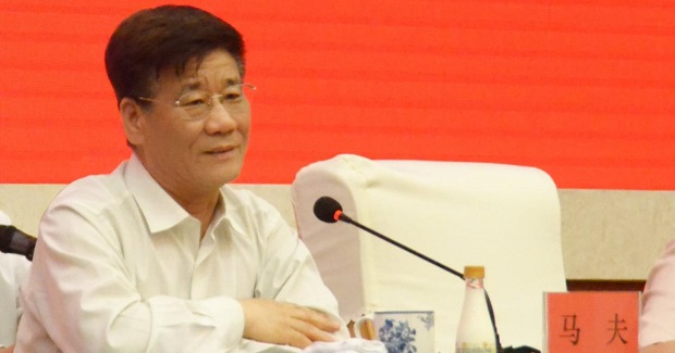 马夫会长出席江苏省商标协会第四届会员代表大会一次会议