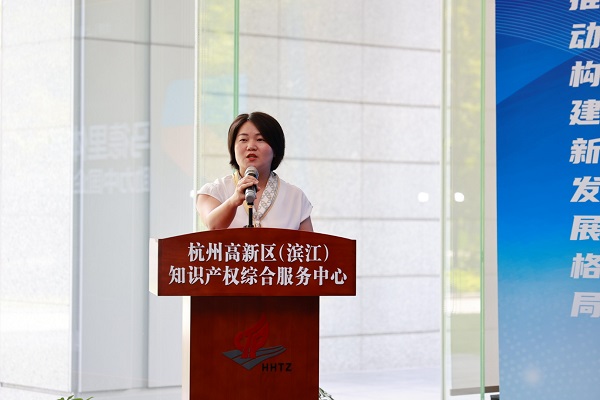 华进知识产权商标事业部副总监刘琴授课