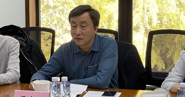 “非传统商标：形状商标的保护”研讨会在京举办