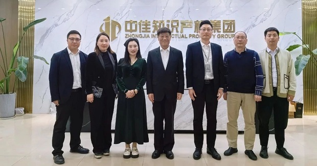 会员走访|马夫会长走访理事单位中佳知识产权集团