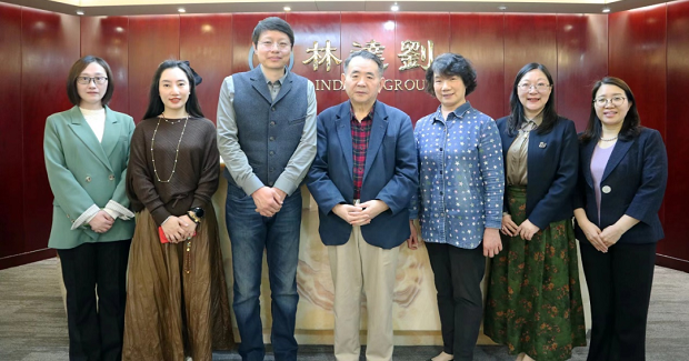 中华商标协会
