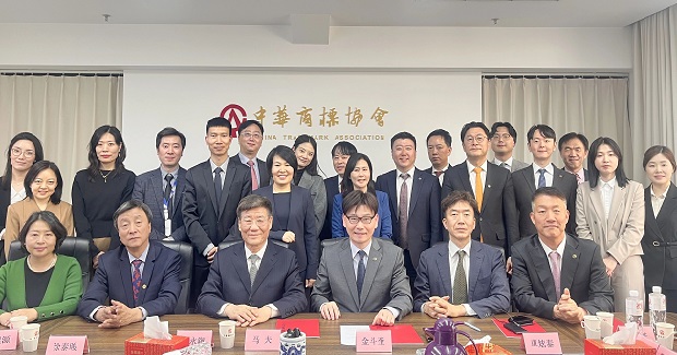 马夫会长会见韩国辨理士会（KPAA）代表