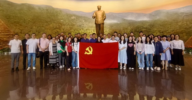 中华商标协会与中华全国专利代理师协会开展主题党日联学共建活动