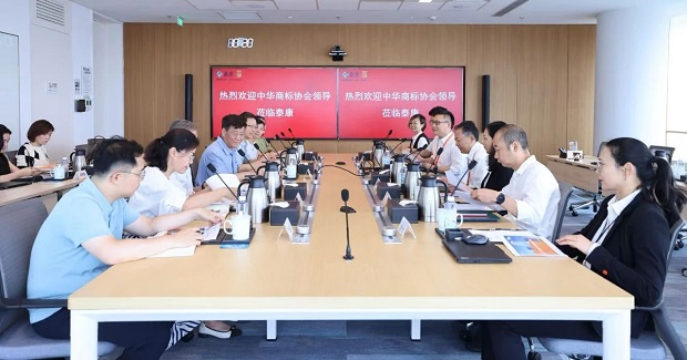 马夫会长走访调研泰康保险集团