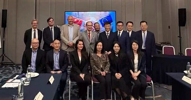 中华商标协会与比中经贸委员会在布鲁塞尔成功举办比中知识产权与经贸双边研讨会