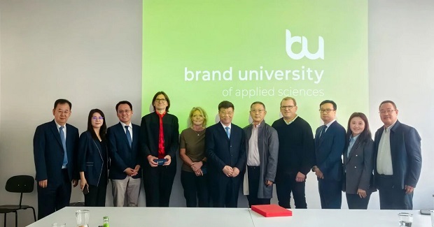 中华商标协会代表团访问德国品牌应用科学大学