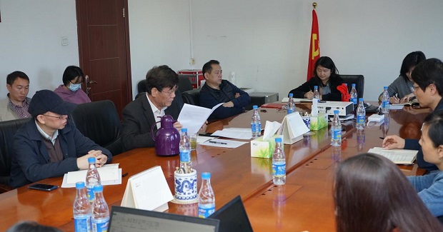 中华商标协会召开党史学习教育动员部署会