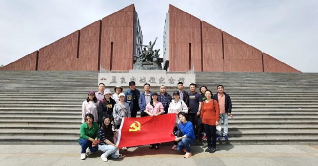 中华商标协会党支部组织参观学习孟良崮战役纪念馆