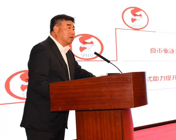 京东集团执行副总裁,首席公共事务官蓝烨