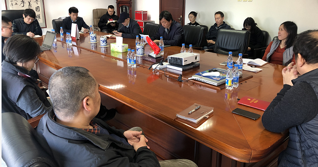 中华商标协会学习习近平总书记在中央政治局第二十五次集体学习时的重要讲话精神